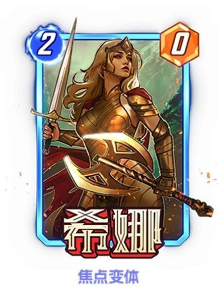 ‘希娜’卡牌特写，冷静眼神与战术装备细节清晰可见