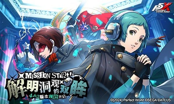 山岸风花身穿校服站在光影交错的空间中，眼神清澈而坚定，背景浮现出导航仪般的神秘符号