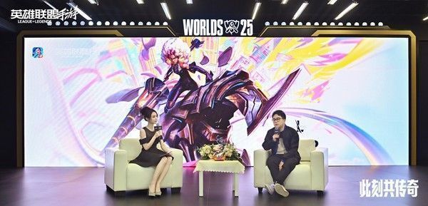 全球邀请赛宣传海报展示越南地标与游戏角色融合画面，突出文化多样性元素