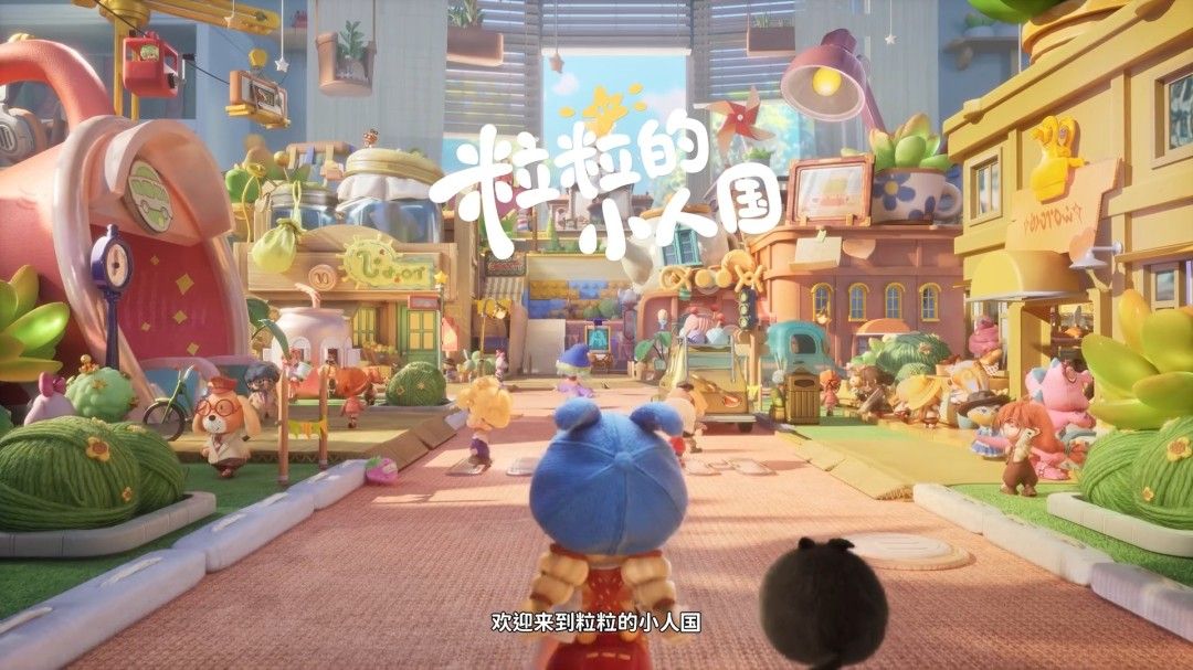 主角站在巨大的书本边缘俯瞰下方的微型村落，远处有小人行走于纸张褶皱之间，光影柔和，充满童话感