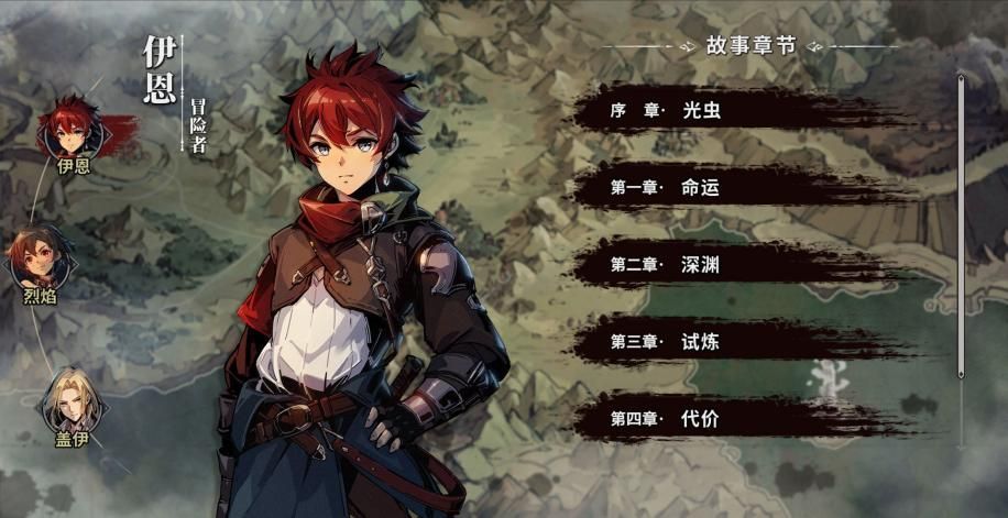 卡牌战斗界面截图，展示了角色使用技能对抗怪物的回合制战斗系统