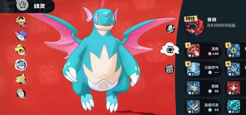 游戏中两只翼系精灵并列站位，技能栏均显示热身运动、三鼓作气、乘胜追击，背景为圣羽祭台场景