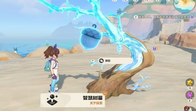 智慧树全景展示，树冠庞大，挂满不同颜色的发光果实，象征多种精灵吸引力