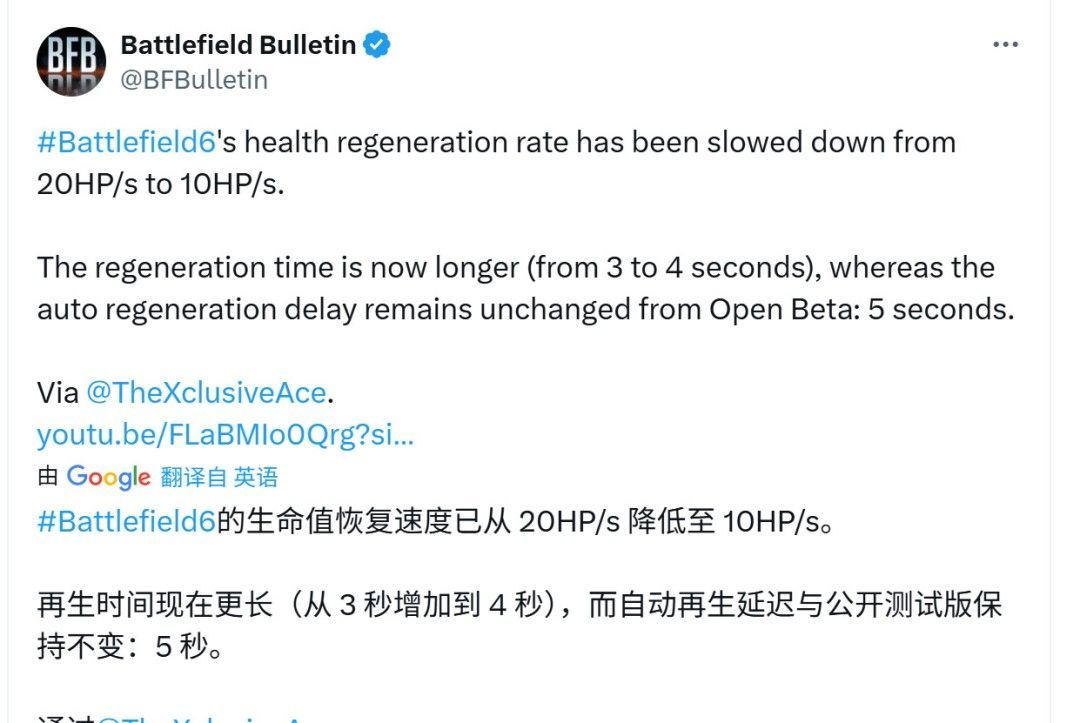 游戏内角色在战火中匍匐前进的画面，展现更缓慢、更谨慎的战斗节奏