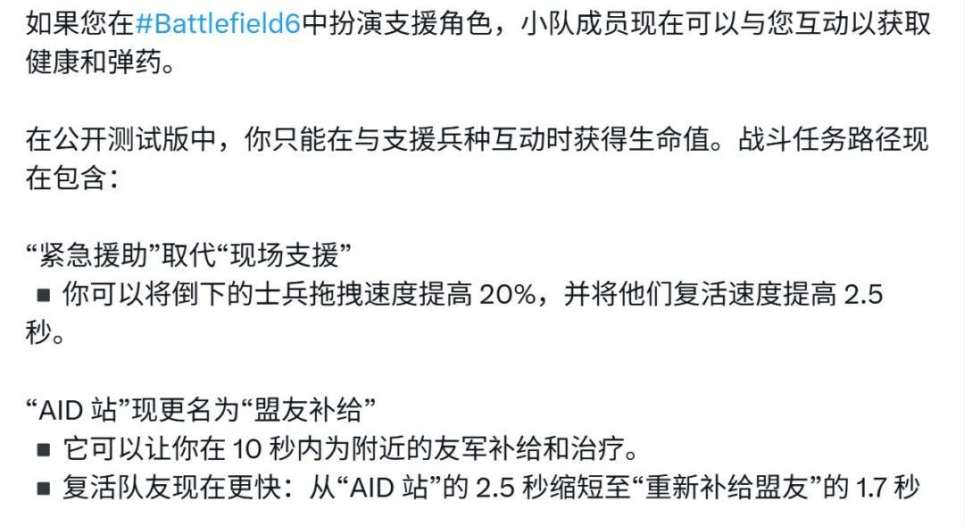 玩家驾驶战斗机低空掠过城市上空，准备对地面目标发起攻击