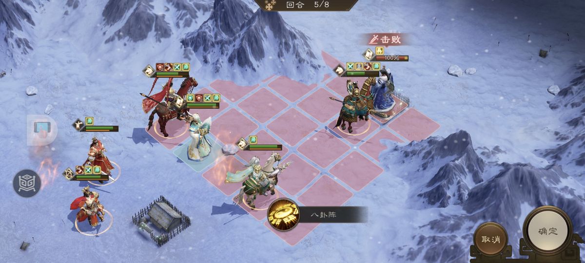 诸葛亮释放风系法术，周瑜紧随其后引燃火焰，对敌方形成双重打击