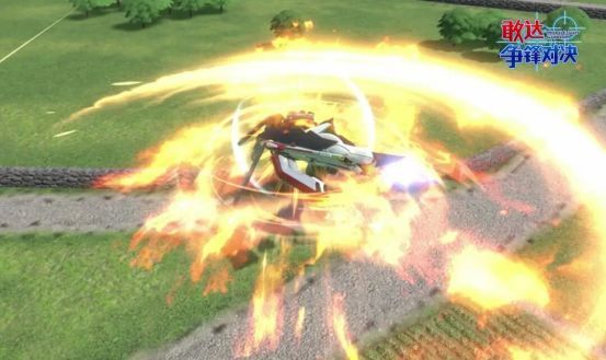 机体变形为MA形态高速冲撞，前方敌人被猛烈撞击倒地