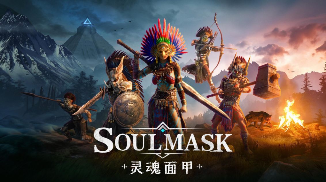 《灵魂面甲》游戏截图，主角身披破损铠甲在废墟中前行，光影效果逼真，画面质感堪比主机大作