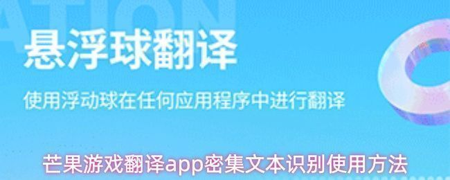 用户点击‘我的’页面的操作界面展示，界面清晰标注了个人中心入口