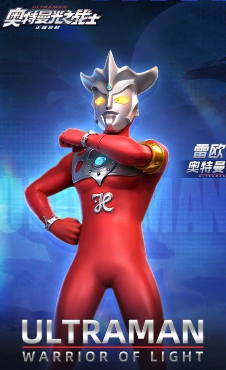 雷欧施展连续拳击动作，拳影重重，能量波动环绕双臂，展现迅猛攻势