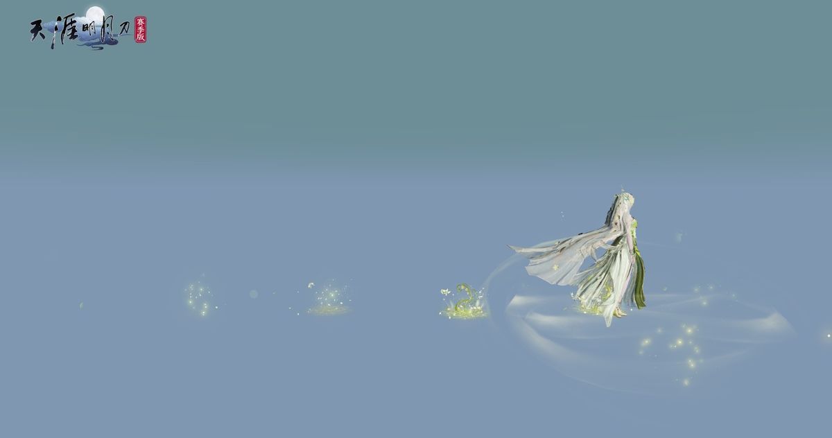 脚印【步步蔓华】地面特效，每步踩出 glowing 藤蔓与飞舞萤火虫