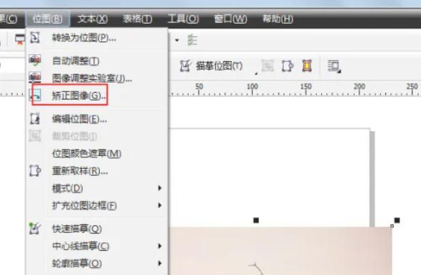 CorelDRAW中通过菜单、右键和属性栏三种方式调用矫正图像功能的界面截图