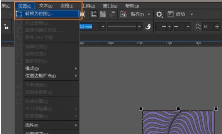分卷压缩设置界面，显示将大文件分割为多个500MB子文件的配置选项