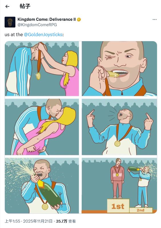 《天国：拯救2》官方发布的自嘲梗图，角色背着空包行走于雪地，背景写着‘我什么都没拿到’