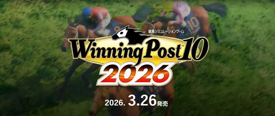 《赛马大亨10 2026》官方宣传图展示赛马飞驰而过的壮观场景，背景为现代化赛马场和欢呼的人群