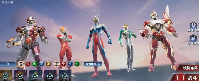 新手教学界面截图，显示角色移动路径与技能按钮位置，界面上有清晰的操作提示