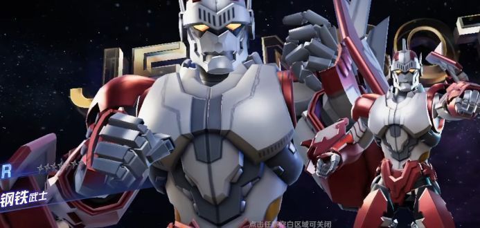 战斗场景画面，奥特曼释放终结技瞬间，光线技能贯穿多个敌人，屏幕充满炫目光效