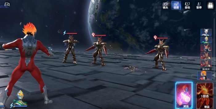 多名奥特曼并肩作战的场景，背景为爆炸火光与星空交映，展现团队协作的震撼场面