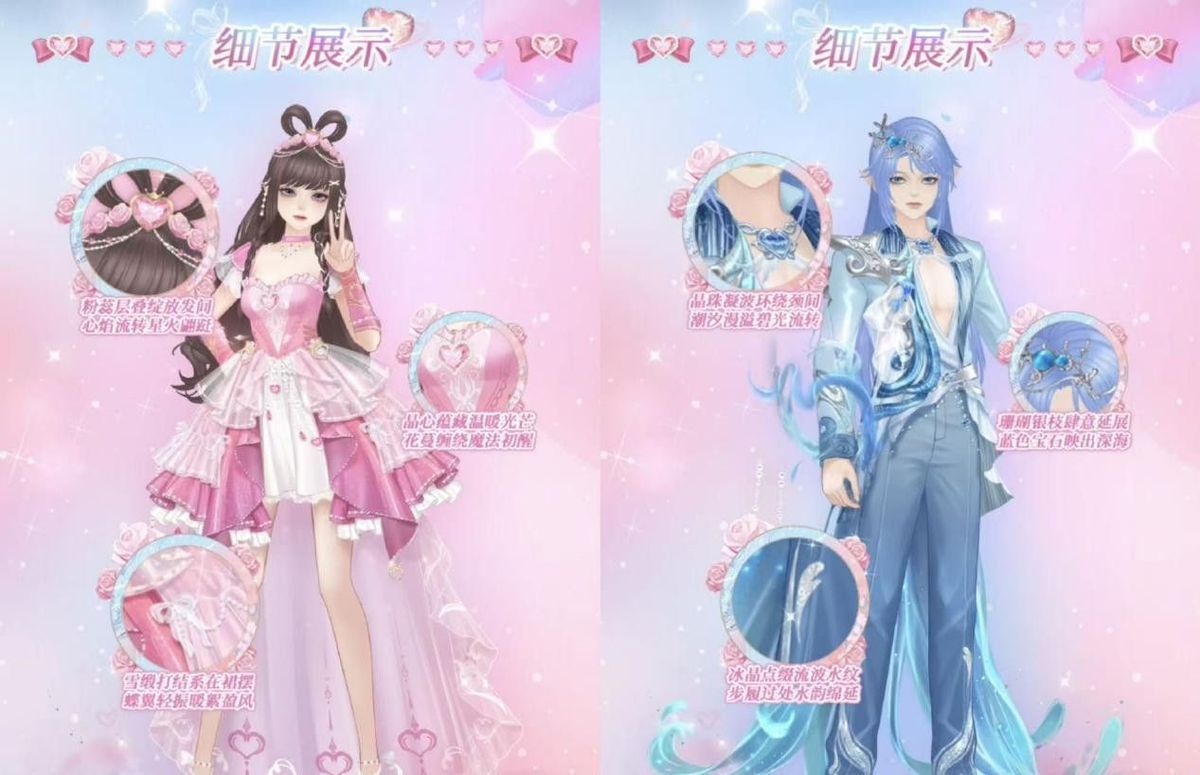 白光莹与庞尊并肩站立，一道闪电划破夜空，照亮二人坚毅神情