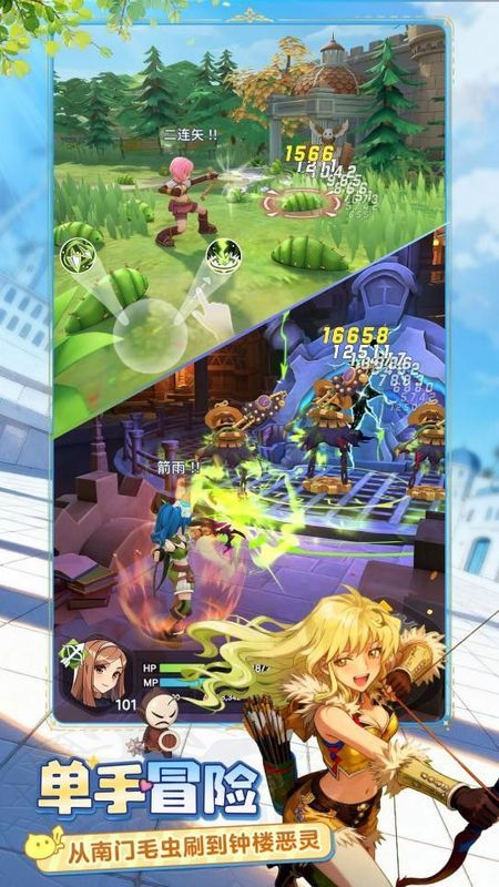 手机端竖屏操作界面展示，角色自动战斗中，右侧为技能与背包快捷栏，操作简洁直观