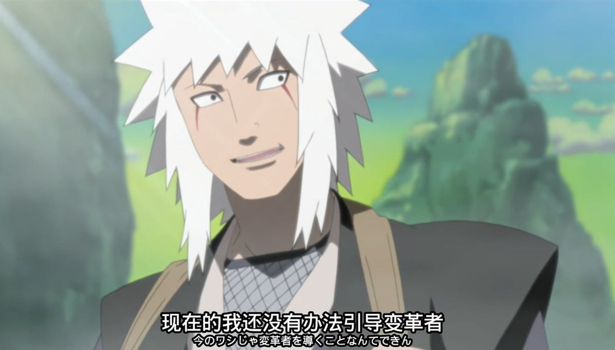 少年自来也跪坐在妙木山神殿前，面前是巨大的蛤蟆仙人雕像，周围雾气缭绕，充满神秘氛围