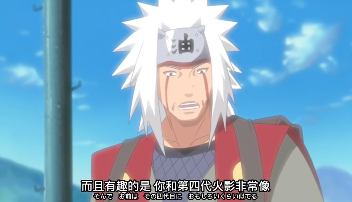 自来也与年幼的鸣人在瀑布下训练，鸣人专注练习手上旋转的蓝色能量球，自来也在旁指导