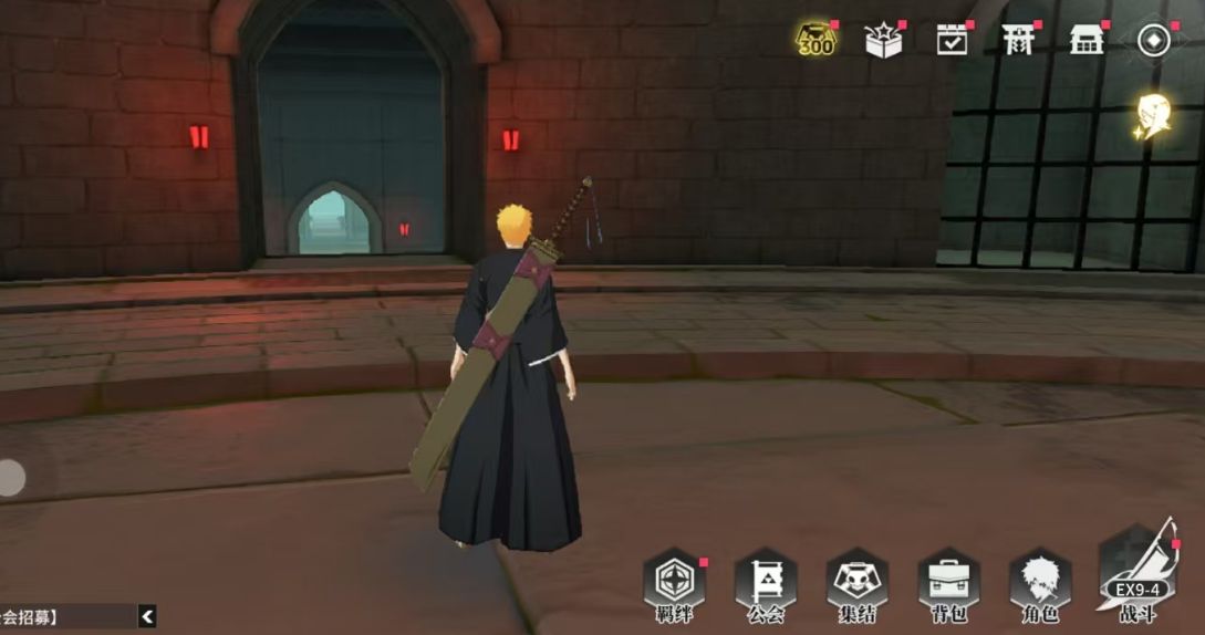 抽卡保底进度条界面，显示已抽取68次，距离保底仅剩2次，角色剪影逐渐清晰