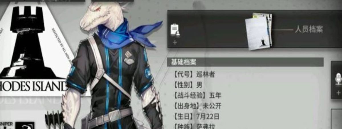 《终末地》地图场景截图，展现广阔的外星城市遗迹与空中浮岛，环境充满未来科技感