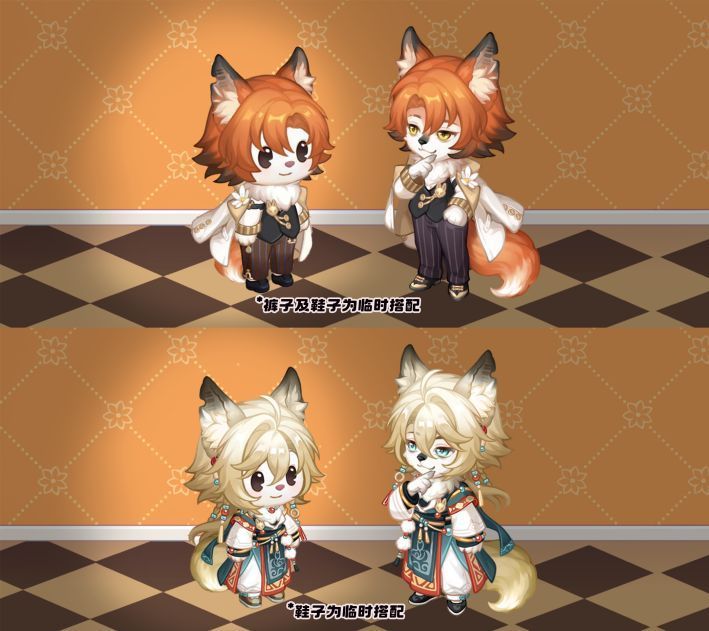 ‘部落少主’最终形态展示，金色纹路缠绕全身，手持权杖，气质尊贵