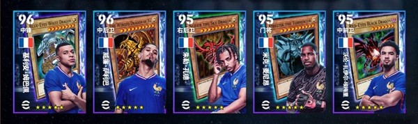 游戏王阵容召集活动页面，左侧为挑战条件说明，右侧为奖励预览图