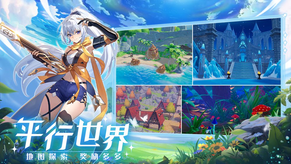 四位角色围攻巨型红皇后，火球与剑光交织，背景为扑克牌风格的宫殿，战斗特效绚丽