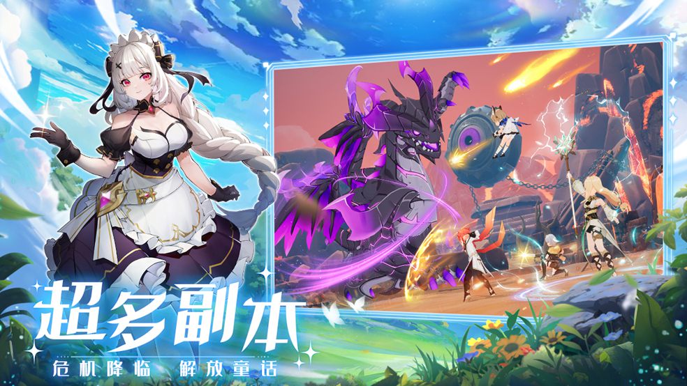 玩家角色身边环绕三只不同形态的使魔，分别为火焰蜥蜴、透明幽灵猫与飞行书本，场景温馨可爱