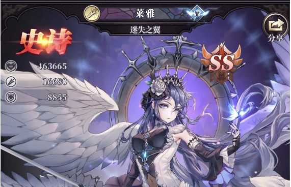 《绯石之心》神秘商店界面截图，展示各类资源商品及其红魔石标价