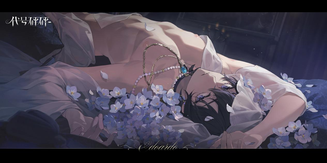 玩家与角色互动场景特写，手部动作聚焦在解开黑色丝带的一刻，光影对比强烈