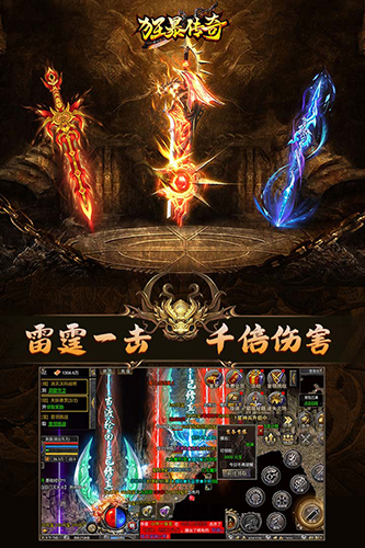 NPC界面展示，玩家与名为‘阵法炼制’的NPC对话，弹出升级阵法的选项面板，显示所需材料数量