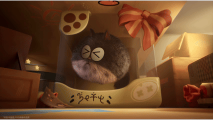 GIF动图展示乌帕角色特写，毛茸茸的身体随呼吸微微起伏，阳光照耀下绒毛泛着柔和光泽