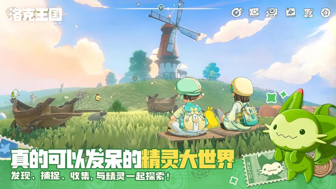 菊花梨站在梦幻般的玩具城堡中，周围漂浮着彩色气球与积木，象征乐园氛围