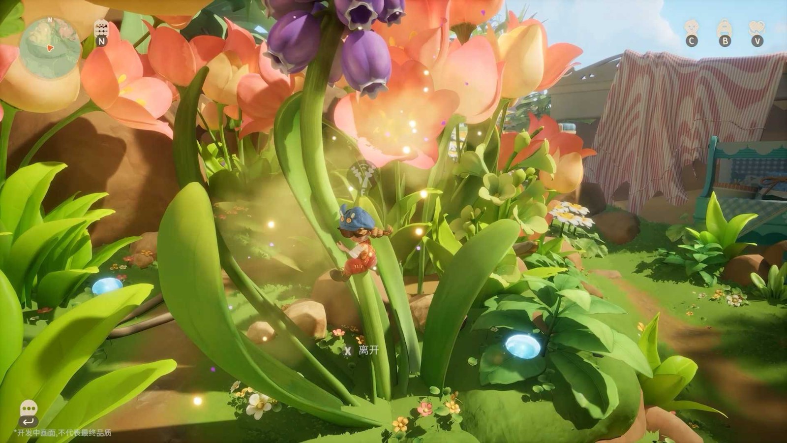 游戏场景截图，展示多巴胺配色花丛与手绘风格天空的梦幻结合