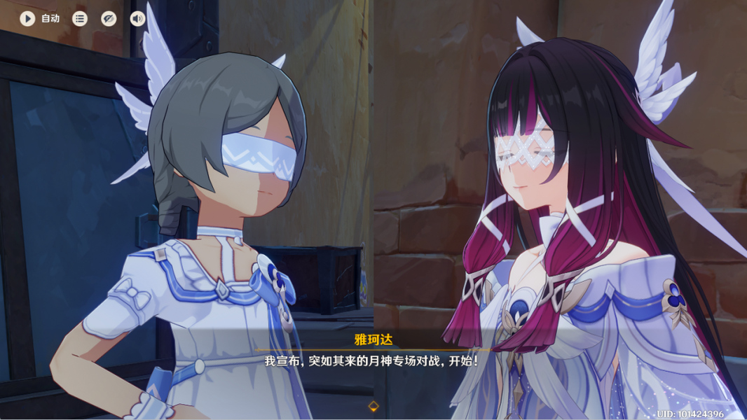 小女孩手持对战装置发起挑战，画面呈现经典RPG战斗界面