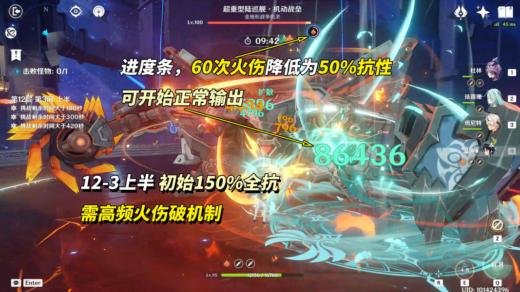 角色对战巨型机械BOSS，BOSS周身环绕岩石护甲，角色正用下落攻击猛烈打击