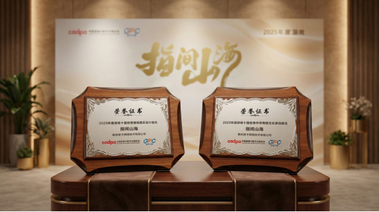 幻灵【青耕】立绘展示，身着黑色纹金长袍，手持羽扇，周身环绕蓝色灵气光效