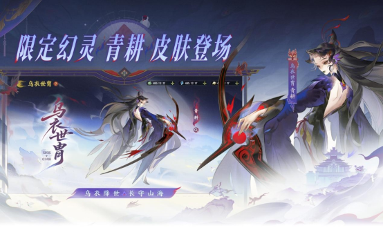 游戏内福利界面截图，显示‘每日十连抽’‘回归奖励’等图标，界面喜庆红金色调