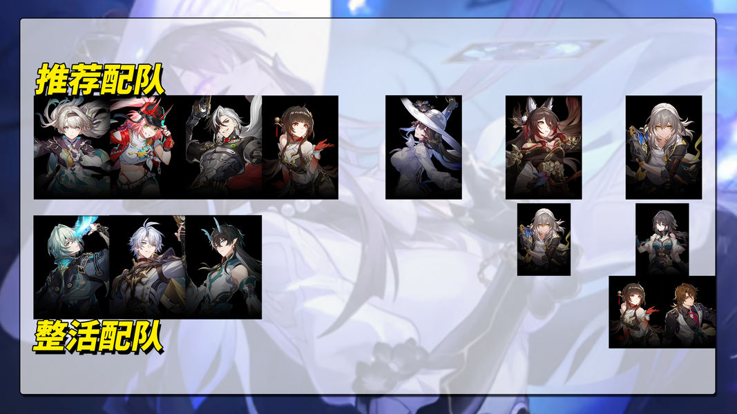 大丽花与忘归人、灵砂共同作战的界面截图，显示敌方多个单位处于被击破状态