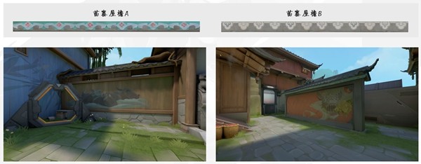 地图中一处角落特写，展示悬挂的竹编簸箕与木制窗棂细节