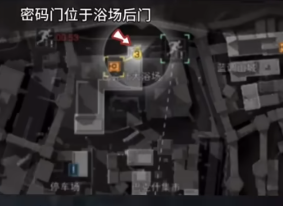 大浴场后门密室入口视角，显示金属门与周围墙体结构