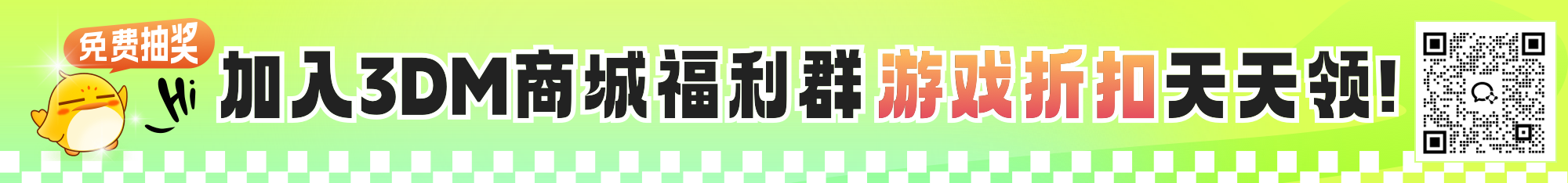 游戏新版本宣传海报，主角天煞角色立于风暴中央，左右分列鬼祭与月影两种形态，背景为轩辕大陆战场全景