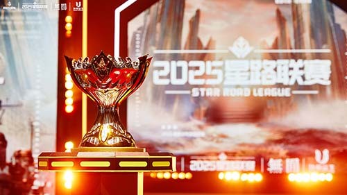 总决赛现场全景图，舞台灯光璀璨，巨型屏幕显示激烈对战画面，选手专注操作