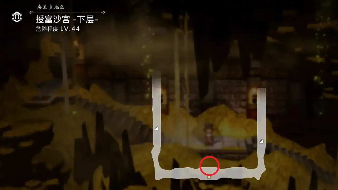 昏暗的古代宫殿走廊，墙壁刻满神秘符文，地面上漂浮着一枚散发蓝色光芒的书信碎片