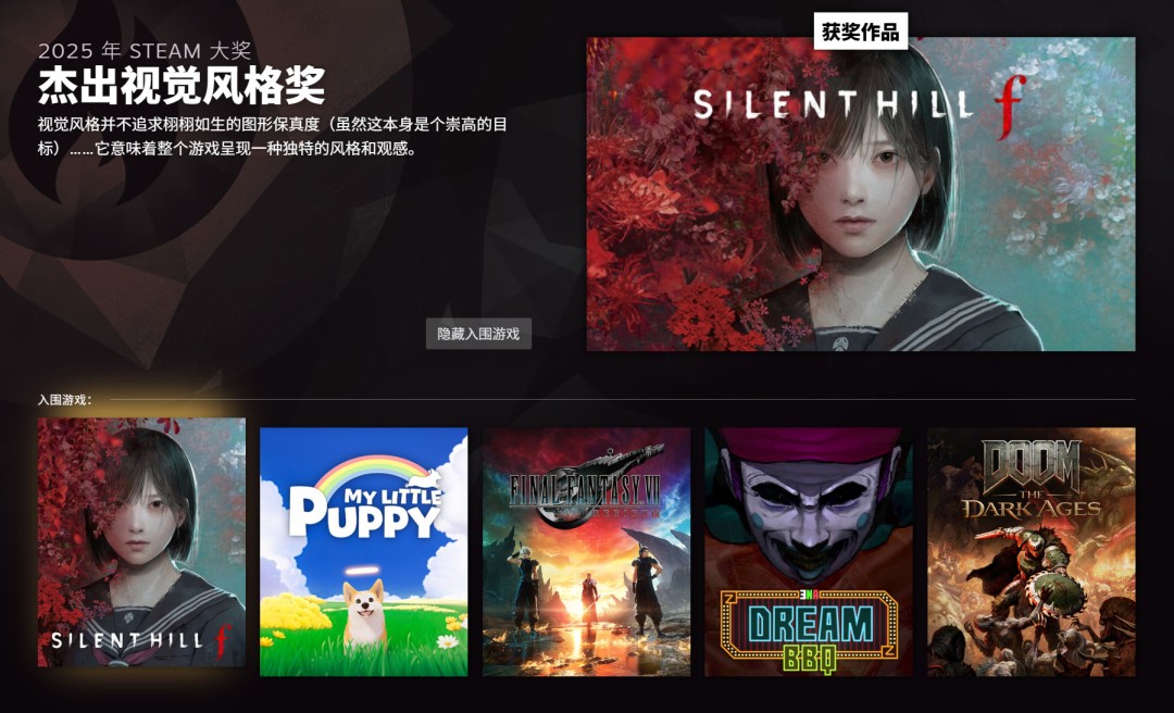 《ARC Raiders》未来都市战场画面，玩家小队穿梭于崩塌高楼间，空中漂浮着AI控制的无人机群，战斗节奏紧张刺激