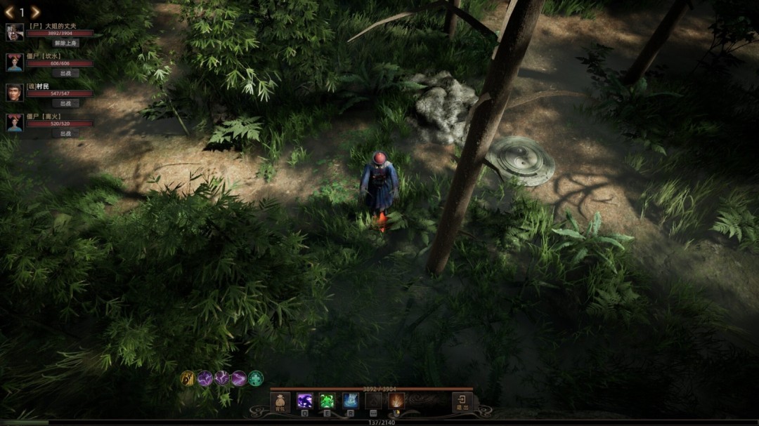 角色在昏暗祠堂内绘制符纸，桌上摆放罗盘、朱砂、黄纸，背景浮现幽绿鬼影